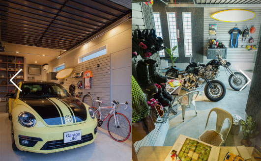 アクティブガレージ